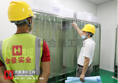 如何打造半導(dǎo)體車間防微振的堅(jiān)固防線