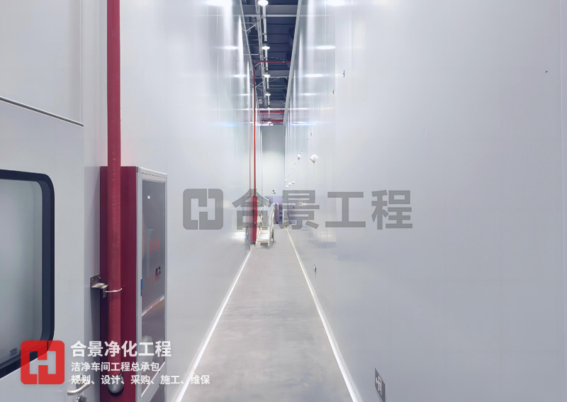 鋰電池?zé)o塵車間廠房建設(shè) 鋰電池?zé)o塵車間廠房建設(shè)