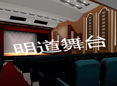 效果圖 效果圖